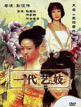 春分那天的信都市剧全集在线观看