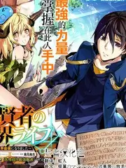 荒野四十八小时户外综艺在线观看